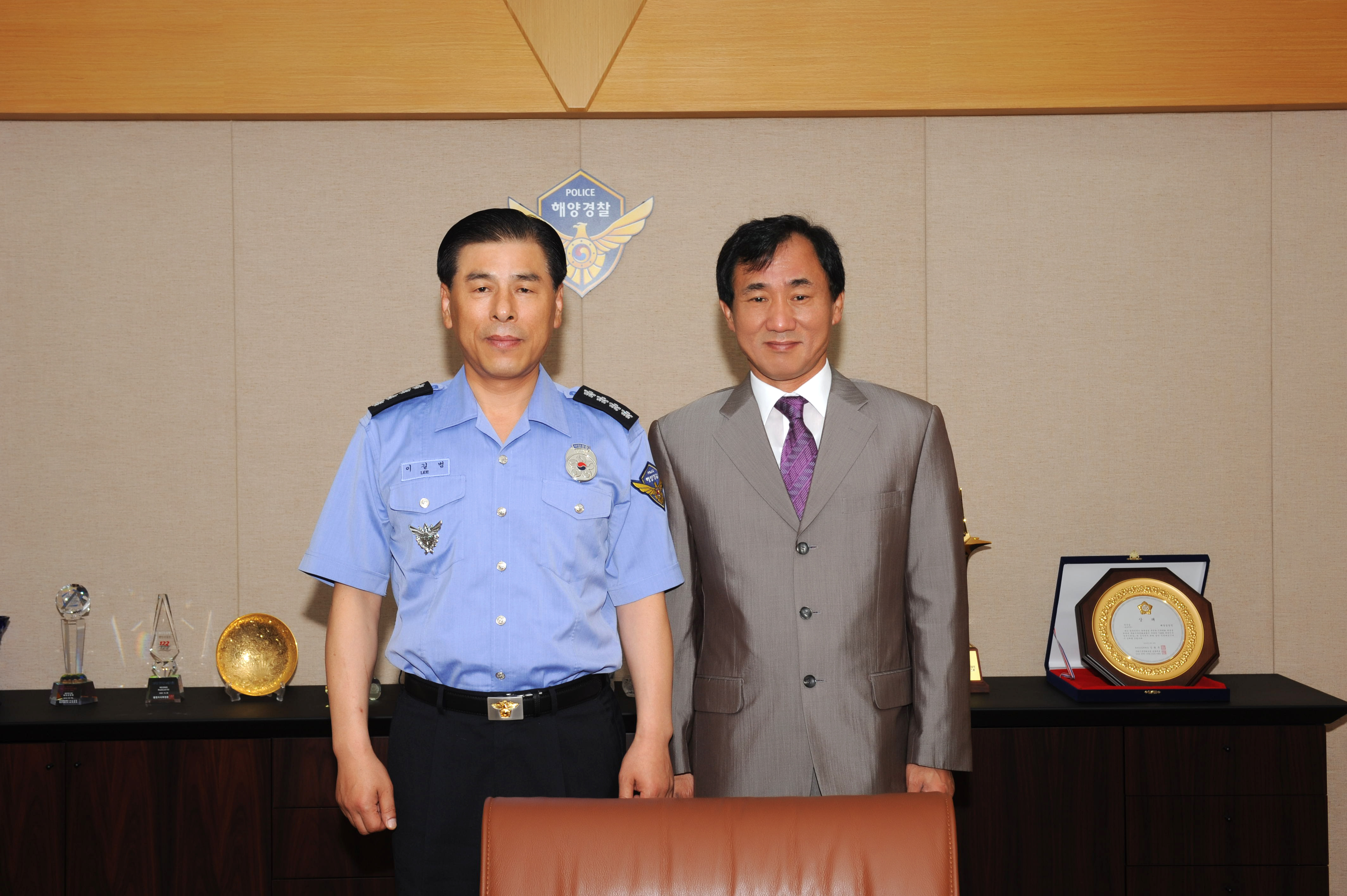 해양경찰청방문의 1번째 이미지